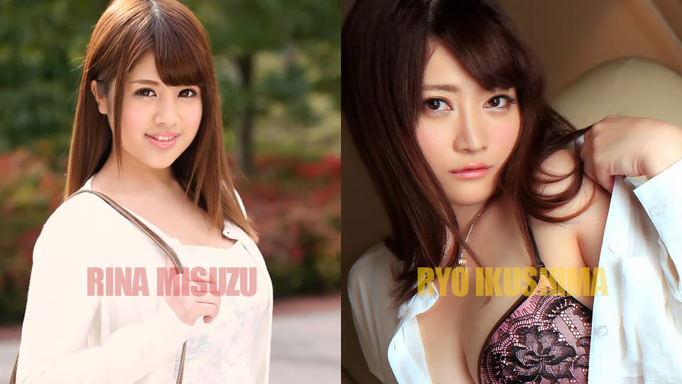 RYO-IKUSHIMA-RINA-MISUZU-SEXY-ACTRESS-SPECIAL-EDITION-1PONDO-2025-05-13 cover art