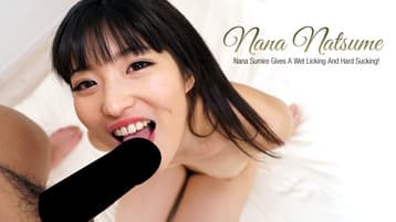 NANA-NATSUME-GIVES-A-WET-LICKING-AND-HARD-SUCKING-NANA-NATSUME-HEYZO-2022-08-04 cover art