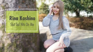 SLUT-GAL-HITS-ON-ME-RINA-KASHINO-HEYZO-2022-08-09 cover art