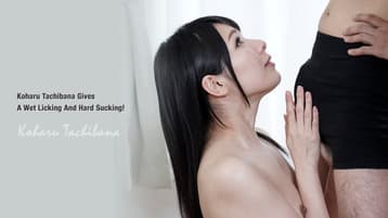 KOHARU-TACHIBANA-GIVES-A-WET-LICKING-AND-HARD-SUCKING-KOHARU-TACHIBANA-HEYZO-2023-01-12 cover art