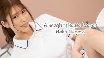 WELCOME-TO-THE-KINKY-DENTAL-CLINIC-IT-FEELS-TOO-GOOD-TO-BE-CURED-NAKO-NAGASE-HEYZO-2023-09-30 cover art