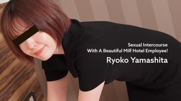 SEXUAL-INTERCOURSE-WITH-A-BEAUTIFUL-MILF-HOTEL-EMPLOYEE-RYOKO-YAMASHITA-HEYZO-2026-02-01 cover art