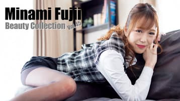 BEAUTY-COLLECTION-VOL-45-MINAMI-FUJII-HEYZO-2024-12-10 cover art