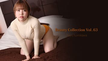 BEAUTY-COLLECTION-VOL-63-MAYU-KOMIKAWA-HEYZO-2025-04-08 cover art