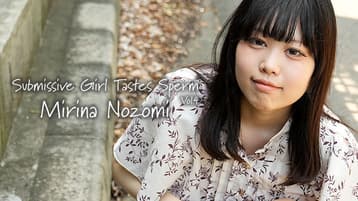CUM-SWALLOW-LOVER-SUBMISSIVE-GIRL-TASTES-SPERM-VOL-4-MIRINA-NOZOMI-HEYZO-2026-01-24 cover art