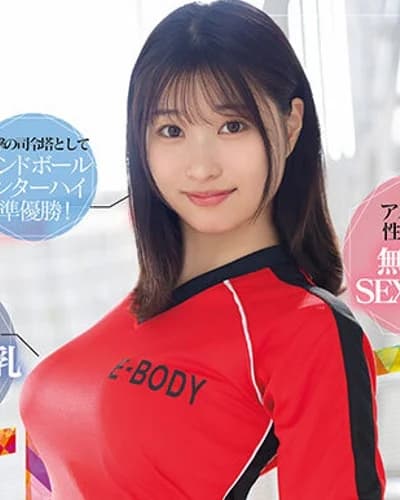 Kokomi Seto profile photo — AV Idols