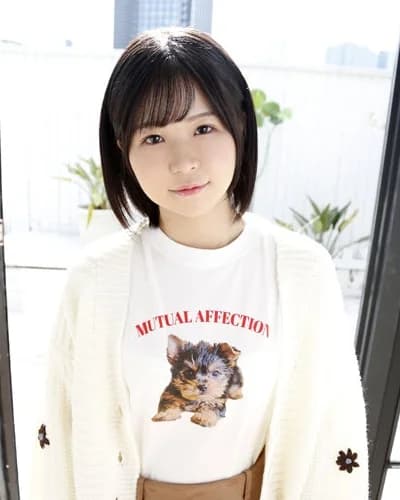 Konoka Wataya profile photo