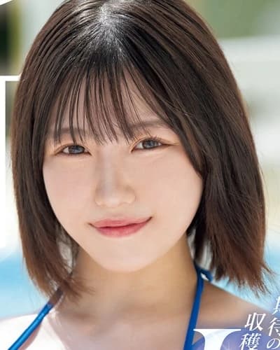 Mikan Kosuzu profile photo — AV Idols