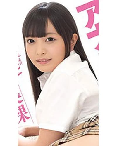 Mira Hasegawa profile photo — AV Idols