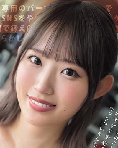 Momo Sakurano profile photo — AV Idols