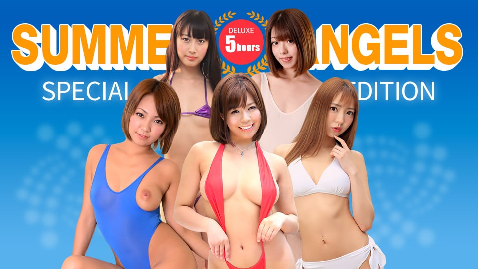 SUMMER-ANGELS-SEXY-ACTRESS-SPECIAL-EDITION-1PONDO-2025-08-07 cover art