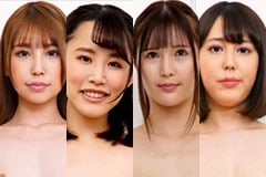 PORN-STAR-ENCYCLOPEDIA-MIO-SAKURAGI-YUI-NANASE-MARIA-OSAWA-RINKA-TACHIBANA-CARIBBEANCOM-2024-07-24 cover art