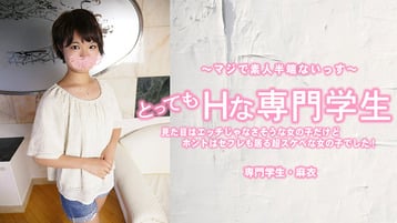 TECHNICAL-COLLEGE-STUDENT-GIRLS-LOVE-COCK-MAI-HEYZO-2025-12-29 cover art