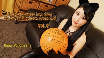 LET-ME-MAKE-YOU-CUM-IN-MY-HALLOWEEN-COSTUME-VOL-2-RUNA-YAMAGISHI-HEYZO-2024-10-26 cover art