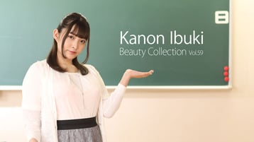 BEAUTY-COLLECTION-VOL-59-KANON-IBUKI-HEYZO-2025-03-11 cover art