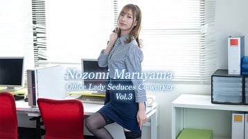 OFFICE-LADY-SEDUCES-CO-WORKER-VOL-3-REINA-MURASE-HEYZO-2026-01-01 cover art