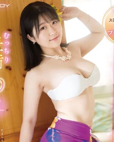 Aro Tamamori profile photo — AV Idols