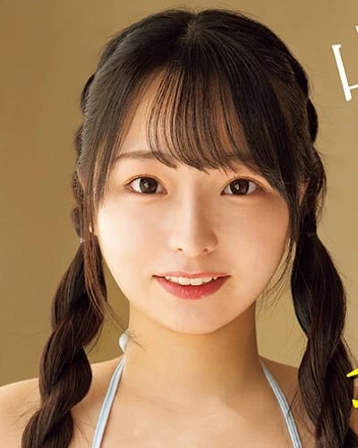 Hana Hirayama profile photo — AV Idols
