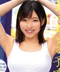 Mio Watanabe profile photo — AV Idols