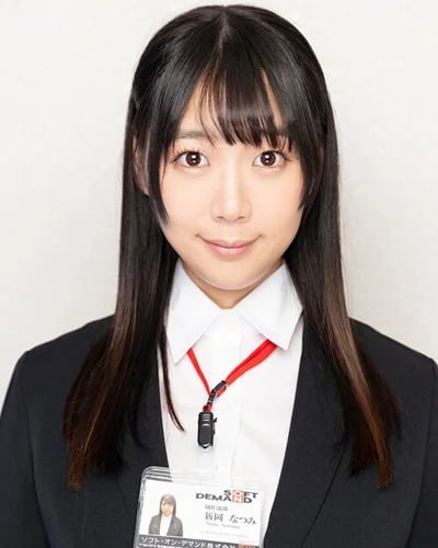 Natsumi Niioka profile photo — AV Idols